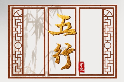 农历2026年日历表_农历2026年老黄历_农历