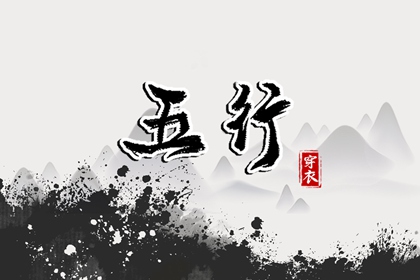 黄历年黄道吉日|黄道吉日万年历大全|2026老黄历黄道吉日查询