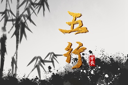 中国万年历黄历_中国黄历_黄历查询 万年历
